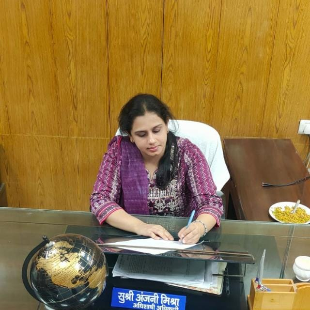 Ms. ANJANI MISHRA